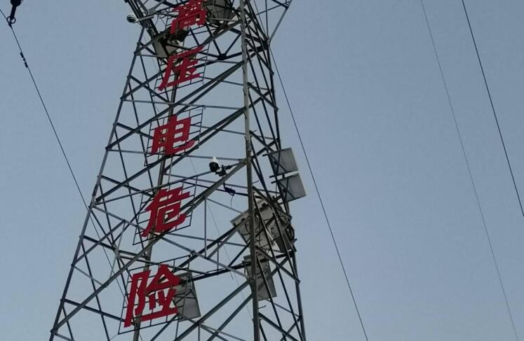 甘肅110KV安裝輸電線路視頻監測系統“主動防控”安全隱患